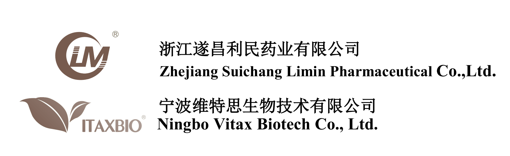 NINGBO VITAX BIOTECH (ZHEJIANG SUICHANG LIMIN PHARMACEUTICAL) CO.,LTD.