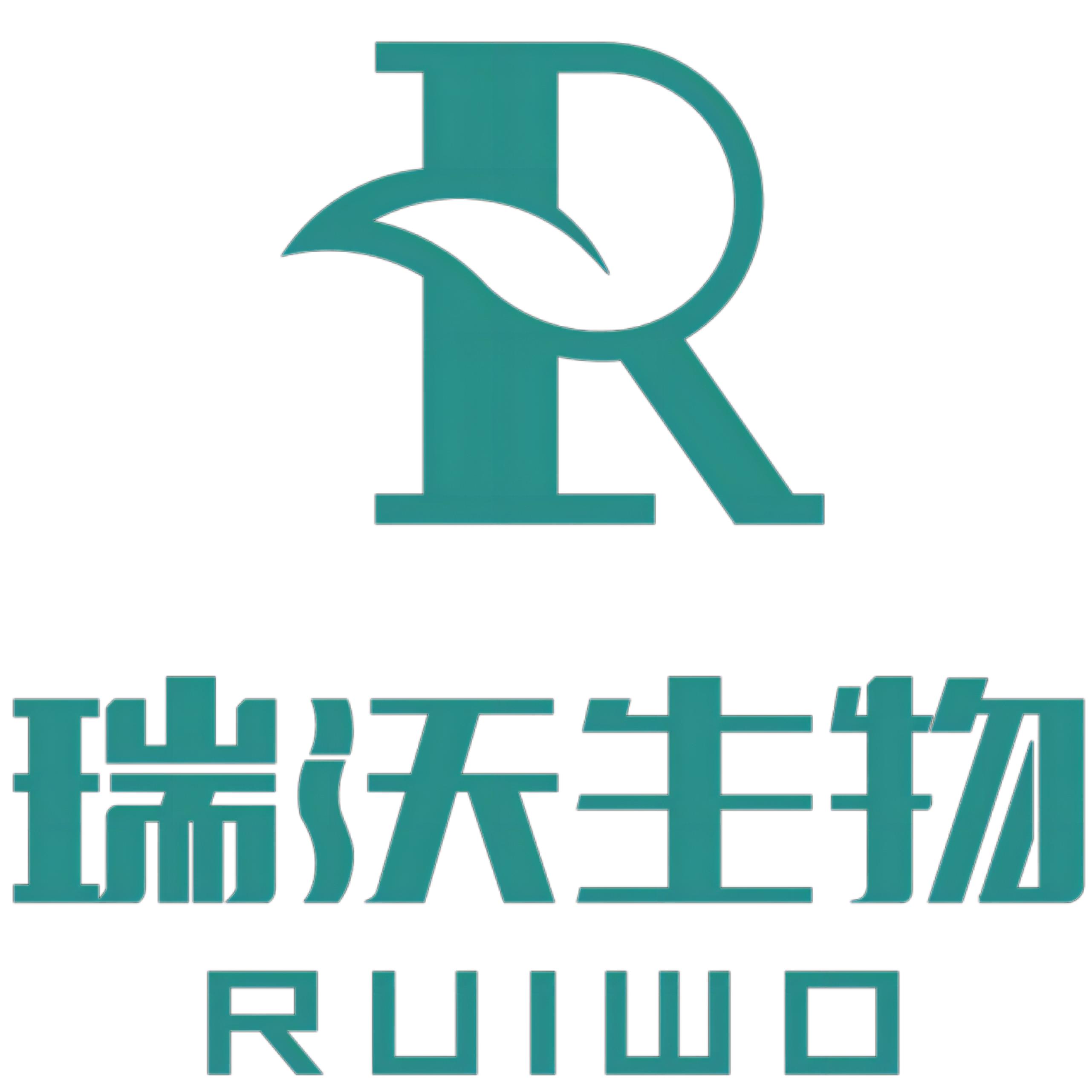 SHAANXI RUIWO PHYTOCHEM CO.