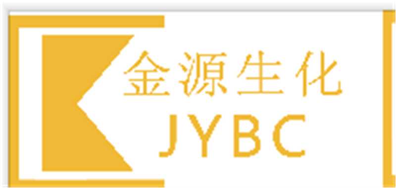 GUANGXI JINYUAN BIOCHEMICAL INDUSTRIAL CO.,LTD.