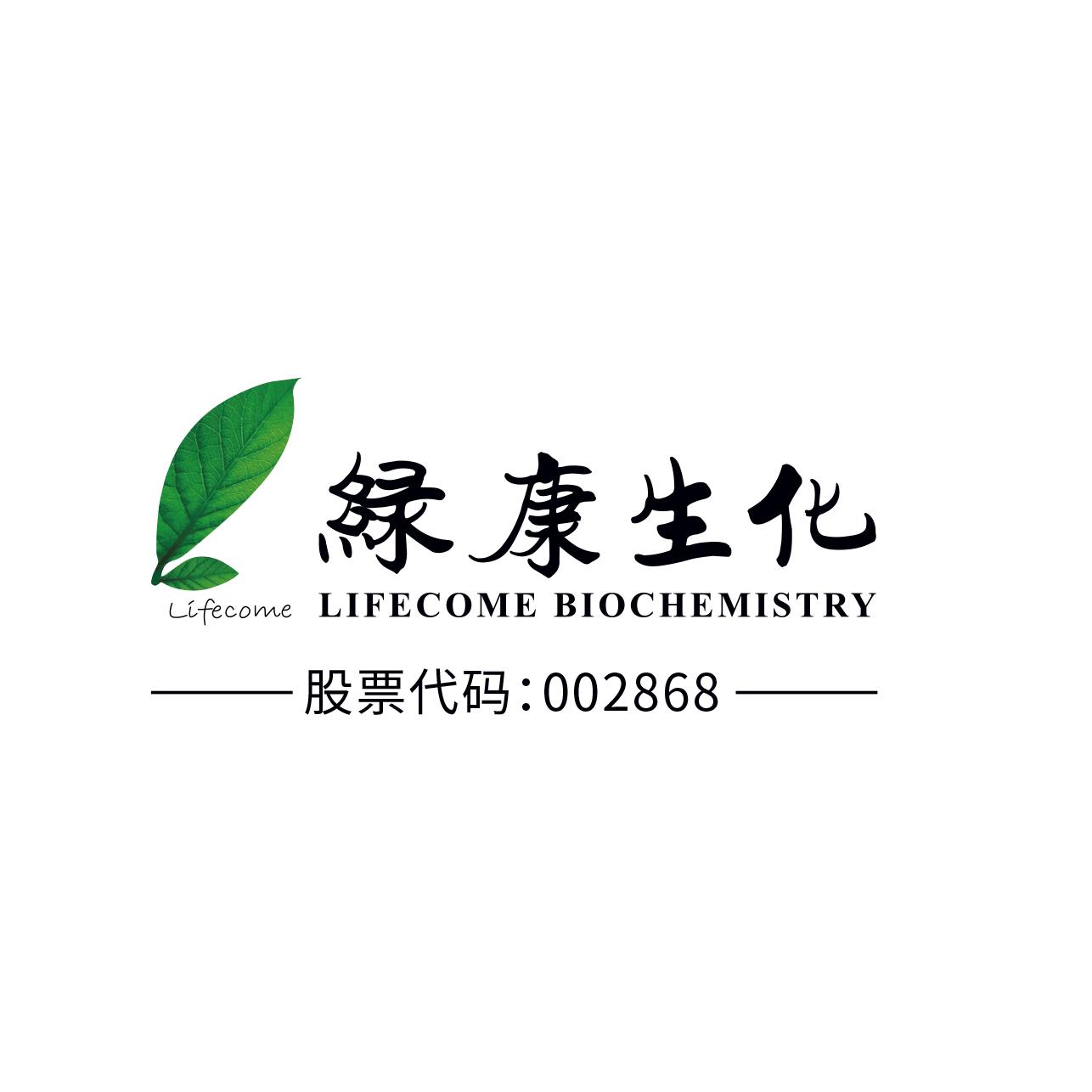 LIFECOME BIOCHEMISTRY CO.,LTD.