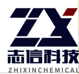 SHIFANG ZHIXIN CHEMICA CO.; LTD.